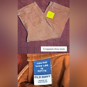 Old Navy Brown Wide Leg Pants